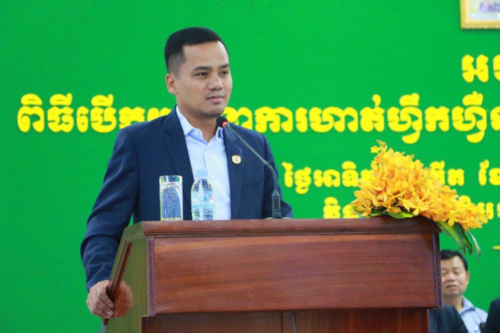 រដ្ឋលេខាធិការក្រសួងអប់រំ បញ្ជាក់ថា ការគោរពពិន័យ ធ្វើឲ្យកីឡាករ កីឡាការិនីទទួលបានជោគជ័យ
