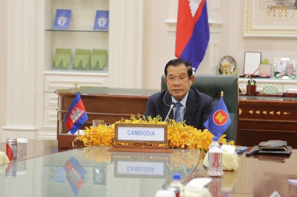 សម្តេចតេជោ ហ៊ុន សែន អញ្ជើញចូលរួម កិច្ចប្រជុំកំពូលអាស៊ាន លើកទី៣៦ ក្រោមមូលបទ «ភាពស្អិតរមួត និងការឆ្លើយតប» តាមរយៈប្រព័ន្ធវីដេអូ នៅព្រឹកនេះ