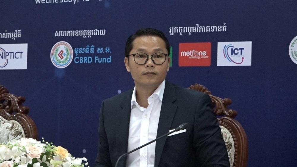 វិទ្យាស្ថានជាតិប្រៃសណីយ៍ ទូរគមនាគមន៍ បច្ចេកវិទ្យាគមនាគមន៍ និងព័ត៌មាន (NIPTICT) បានរៀបចំសន្និសីទសារព័ត៌មានអំពីព្រឹត្តិការណ៍ ឌីជីថលកម្ពុជា ២០២០