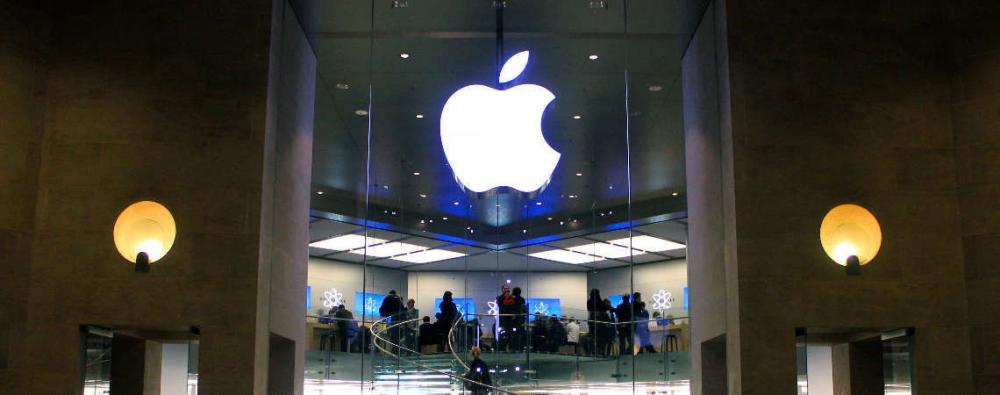 Apple ក្លាយជាក្រុមហ៊ុនមានទ្រព្យច្រើនជាងគេបង្អស់លើពិភពលោក