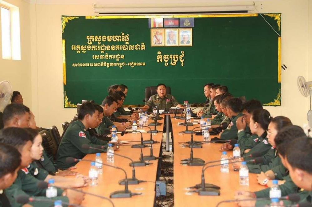 ឧត្តមសេនីយ៍ឯក ឆាយ គឹមខឿន អញ្ជើញសំណេះសំណាលសួរសុខទុក្ខថ្នាក់ដឹកនាំ និងមន្រ្តីសាលានគរបាលមិត្តភាពកម្ពុជា-វៀតណាម