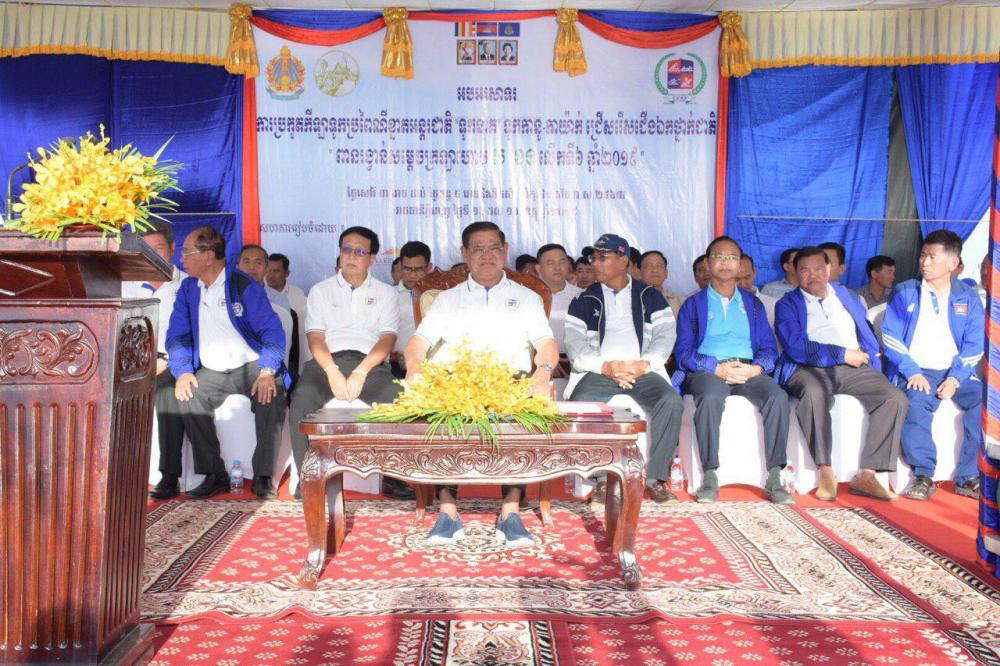 សម្តេចក្រឡាហោម ស ខេង:កីឡាជាចំណុចប្រសព្វ នៃចលនាសង្គម ដែលតម្រូវឲ្យមានការចូលរួមពីគ្រប់សមាសភាពក្នុងសង្គម