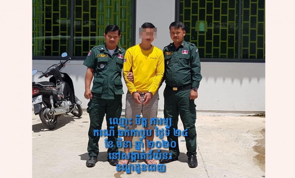 សមត្ថកិច្ចជំនាញបញ្ជូនជនសង្ស័យម្នាក់ទៅតុលាការ ពាក់ព័ន្ធ ករណីឆក់កាបូបស្ពាយ