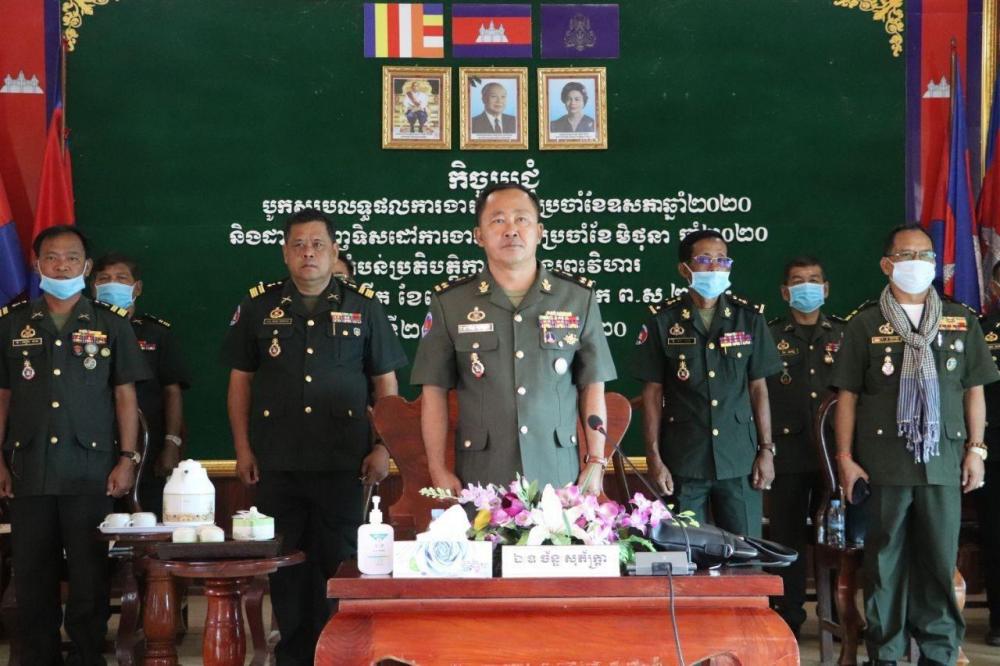 មេបញ្ជាការតំបន់ប្រតិបត្តិការសឹករងព្រះវិហារ បានក្រើនរំលឹកដល់នាយទាហាន និងពលទាហានទាំងអស់ ត្រូវពង្រឹងការសាមគ្គីភាពគ្នាឲ្យបានល្អ និងរឹងមាំ ដើម្បីរួមគ្នាការពារខ្សែបន្ទាត់ព្រំដែនកម្ពុជា មិនត្រូវឲ្យបាត់បង់ សូម្បីតែមួយមីលីម៉ែត្រ បានជាដាច់ខាត