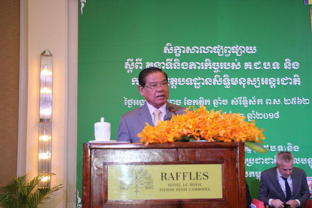 សម្ដេចក្រឡាហោម ស ខេង៖ ភាពយឺតយ៉ាវក្នុងការជម្រះក្ដី ជាបន្ទុកមួយធ្វើឲ្យអ្នកជាប់ឃុំមិនថយចុះ