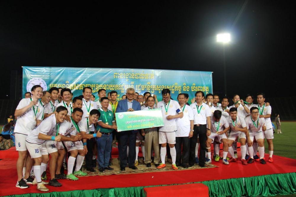 ក្រុមអគ្គនាយកដ្ឋានលទ្ធកម្មសាធារណៈ បានក្លាយជាជើងឯកពានរង្វាន់ អគ្គបណ្ឌិតសភាចារ្យ ឧបនាយករដ្ឋមន្រ្តី រដ្ឋក្រសួងសេដ្ឋកិច្ច ហិរញ្ញវត្ថុ ឆ្នាំ២០១៩