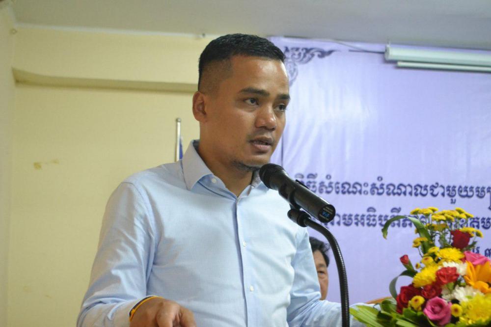 ឯកឧត្តម ស សុខា ផ្តល់អនុសាសន៍ដល់មន្ត្រីកីឡា សិស្ស-និស្សិតក្នុងការរៀបចំ ការប្រកួតកីឡាសិស្សថ្នាក់ជាតិ ឲ្យបានល្អប្រសើរ