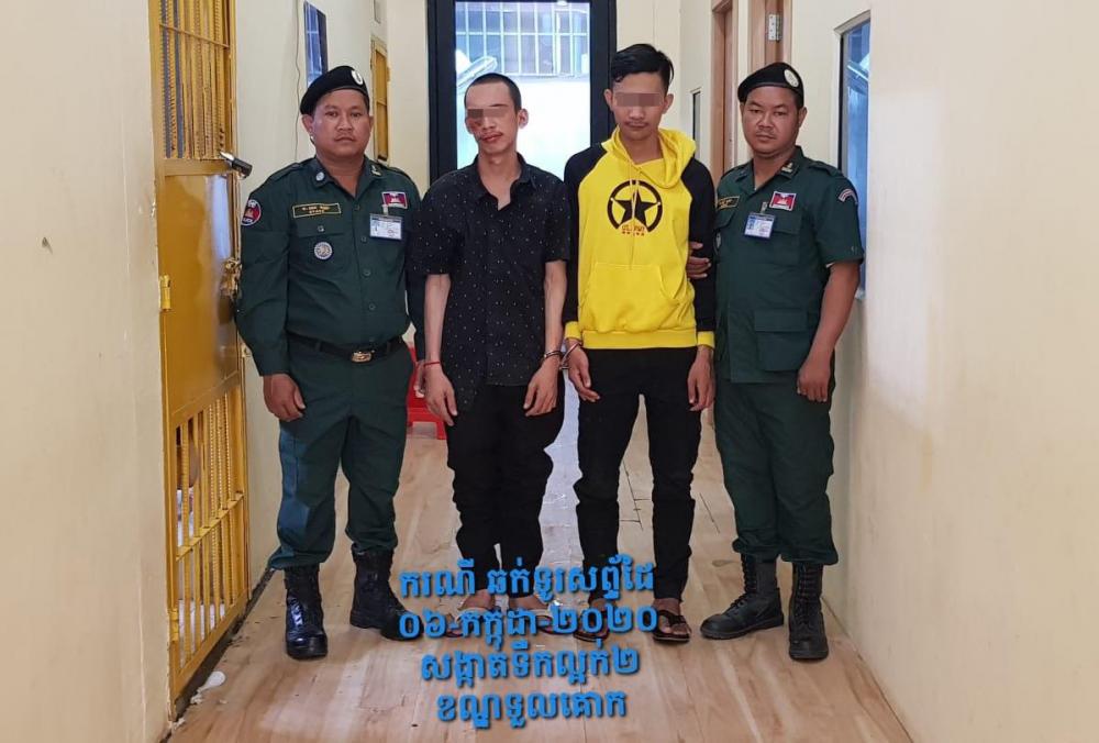 នគបាលព្រហ្មទណ្ឌកម្រិតស្រាលរាជធានី ចាប់ខ្លួនជនសង្ស័យ២នាក់ ពាក់ព័ន្ធ ករណី ឆក់ទូរស័ព្ទដៃ