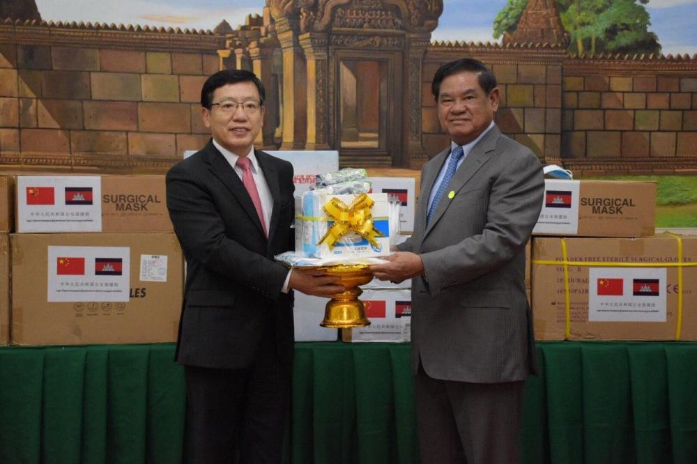 សម្តេចក្រឡាហោម ស ខេង អះអាងថា ការរក្សាបានទំនាក់ទំនងល្អរវាង កម្ពុជានិងចិន គឺកើតចេញពីការ ការជួយគ្នាទៅវិញទៅមក បើទោះបីជាប្រទេសទាំងពីរ ស្ថិតក្នុងស្ថានភាពលំបាកនៃជំងឺកូវីដ១៩ យ៉ាងណាក៏ដោយ