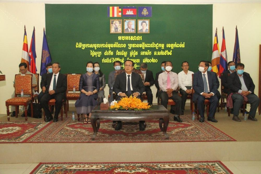 រដ្ឋមន្ត្រីពាណិជ្ជកម្ម៖ ការតែងតាំងប្រធានមន្ទីរខេត្ត គឺដើម្បីពង្រឹងការផ្តល់សេវាសាធារណៈនៅថ្នាក់ក្រោមជាតិ ឆ្លើយតបនឹងអភិបាលកិច្ចល្អ