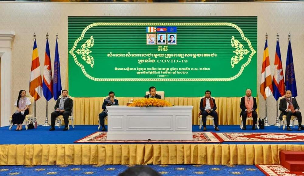 សម្តេចតេជោ ហ៊ុន សែន អញ្ជើញជួបគ្រូពេទ្យស្ម័គ្រចិត្ត ជាង៤០០នាក់ មុនចេញទៅព្យាបាលជម្ងឺកូវីដ១៩