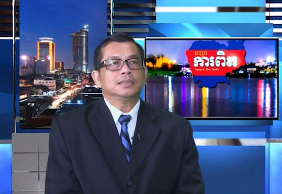 អប្សរាការពិត ប្រធានបទ ខួបទី៤០ឆ្នាំ រណសិរ្សសង្គ្រោះជាតិកម្ពុជា ២ធ្នូ (Videos)