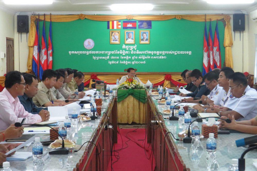 ការប្រើប្រាស់យន្តការច្បាប់ គឺជាគន្លឹះដ៏មានប្រសិទ្ធភាពក្នុងការធានាប្រសិទ្ធភាពគ្រប់គ្រង