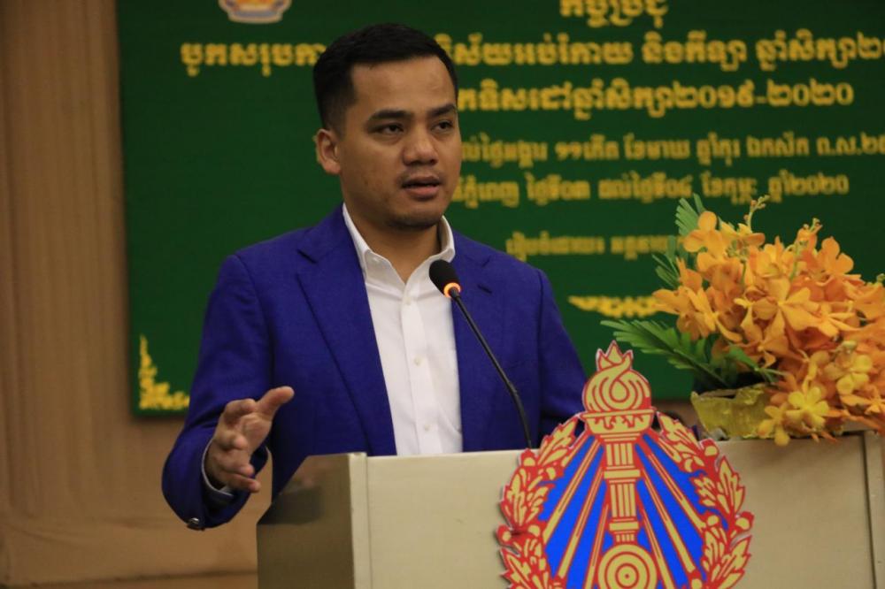 ការពង្រឹងគុណភាពអប់រំ វិទ្យាសាស្ត្រ និងបច្ចេកវិទ្យា គឺជាយុទ្ធសាស្រ្តអាទិភាព សម្រាប់ឆ្នាំ២០២០ និងឆ្នាំបន្ត