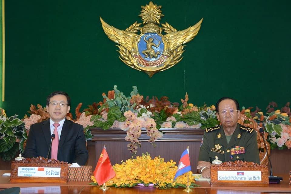 ចិនបញ្ជូនក្រុមគ្រូពេទ្យអ្នកជំនាញវេជ្ជសាស្ត្រ៤រូប ដើម្បីមកជួយបង្ហាត់បង្រៀនដល់កងទ័ពកម្ពុជាក្នុងការប្រយុទ្ធប្រឆាំងនឹងជម្ងឺកូវីដ១៩