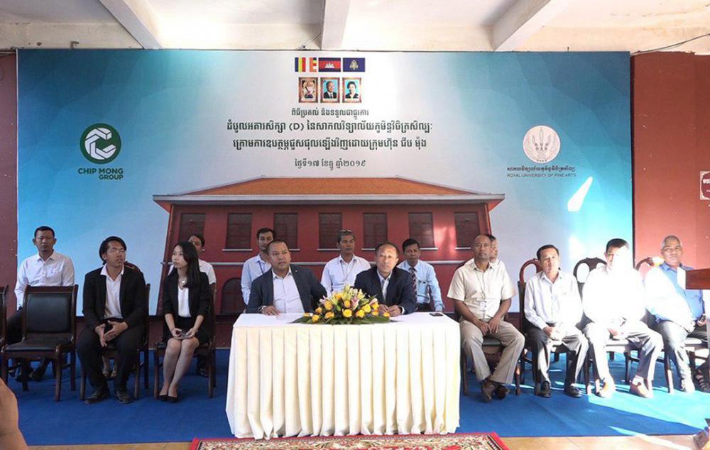 ដំបូលអគារសិក្សានៃសាកលវិទ្យាល័យភូមិន្ទវិចិត្រសិល្បៈ ត្រូវបានជួសជុលរួចរាល់ ក្រោមការឧបត្ថម្ភរបស់ក្រុមហ៊ុន ជីប ម៉ុង