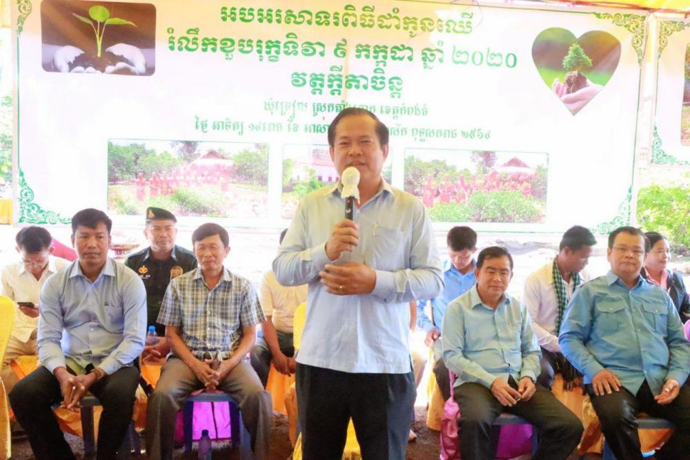 លោក ហាក់ ម៉ុងហួត បញ្ជាក់ថា ដើមឈើផ្ដល់ប្រយោជន៍ច្រើនណាស់ដល់ការរស់នៅប្រចាំថ្ងៃរបស់មនុស្សដូចជា  ទាក់ទាញទឹកភ្លៀង ការពារទឹកជំនាន់ការពារខ្យល់ព្យុះ កាត់បន្ថយកម្តៅ និងសារ:ប្រយោជន៍ជាច្រើនទៀត