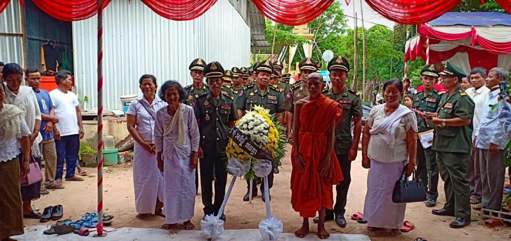 នាយទាហានទូទាំងតំបន់ប្រតិបត្តិការសឹករងកំពង់ឆ្នាំង មានការសោកស្តាយយ៉ាងក្រៃលែងនូវការបាត់បង់នាយទាហានមួយរូបថ្នាក់វរសេនីយ៍ទោ ដែលបាទទួលមរណភាពដោយរោគាពាធ