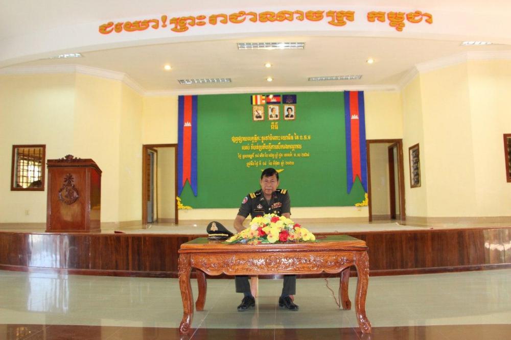 តំបន់ប្រតិបត្តិការសឹករងកណ្តាលធ្វើការ ផ្សព្វផ្សាយលក្ខន្តិកៈទូទៅចំពោះយោធិន ខ.ភ.ម ដល់នាយទាហាន នាយទាហនារង ពលទាហាន ចំណុះឲ្យទីបញ្ជាការទាំងមូល