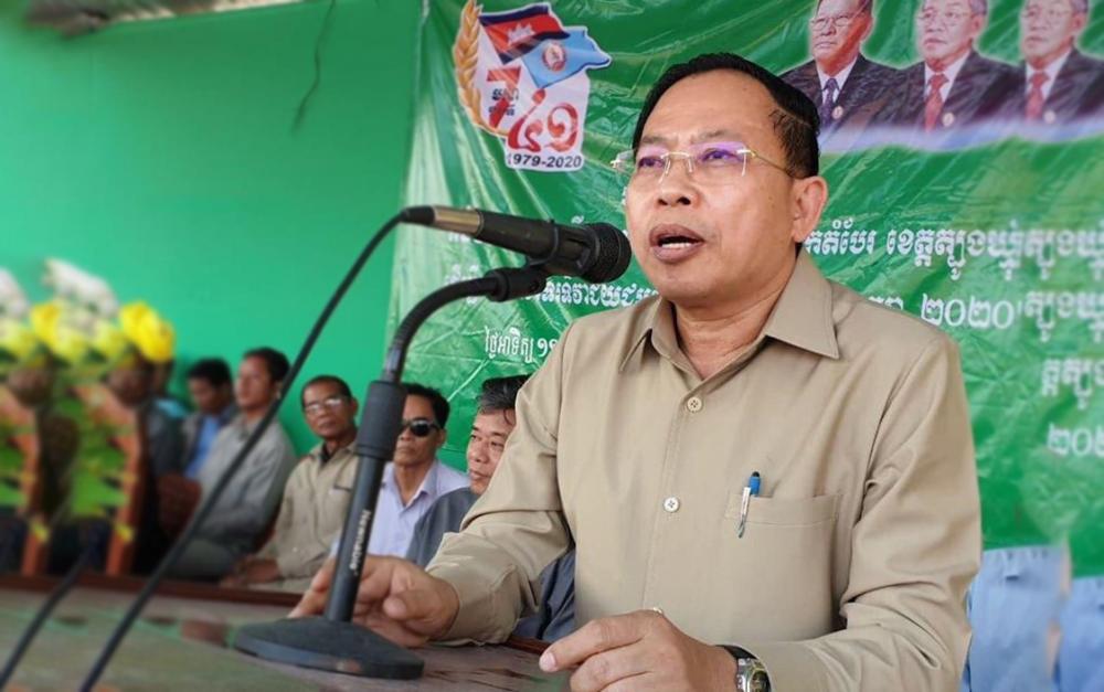 ឯកឧត្តម ចាយ បូរិន បានអញ្ជើញចូលរួមជាគណៈអធិបតី ក្នុងពិធីបិទការប្រកួតកីឡាបាល់ទាត់មហាជនដើម្បីអបអរសាទរខួបលើកទី៤១នៃទិវាជ័យជំនះ៧មករា ១៩៧៩-២០២០