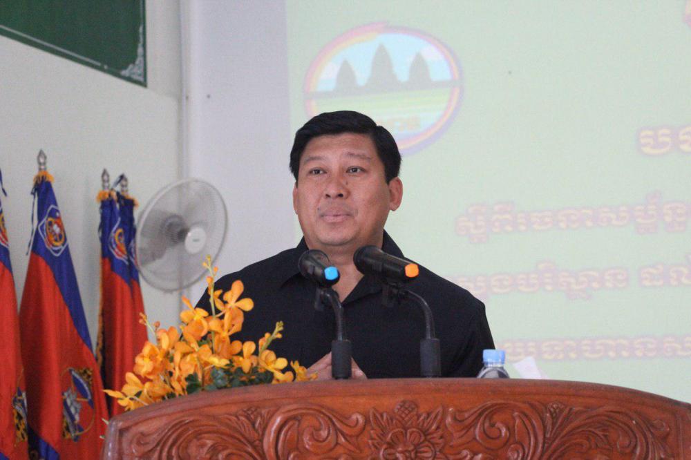 ឯកឧត្តម សាយ សំអាល់ ៖ កត្តាសុខសន្តិភាព ស្ថិរភាពនយោបាយ ការអភិវឌ្ឍ ធ្វើឱ្យកម្ពុជាមានឱកាសគ្រប់គ្រាន់ក្នុងកិច្ចគាំពារបរិស្ថាន ការអភិរក្សជីវៈចម្រុះ និងការអភិវឌ្ឍដោយចីរភាពដើម្បីកសាងសង្គមកម្ពុជាមួយប្រកប ដោយបរិស្ថានល្អស្អាត និងមានផាសុកភាព