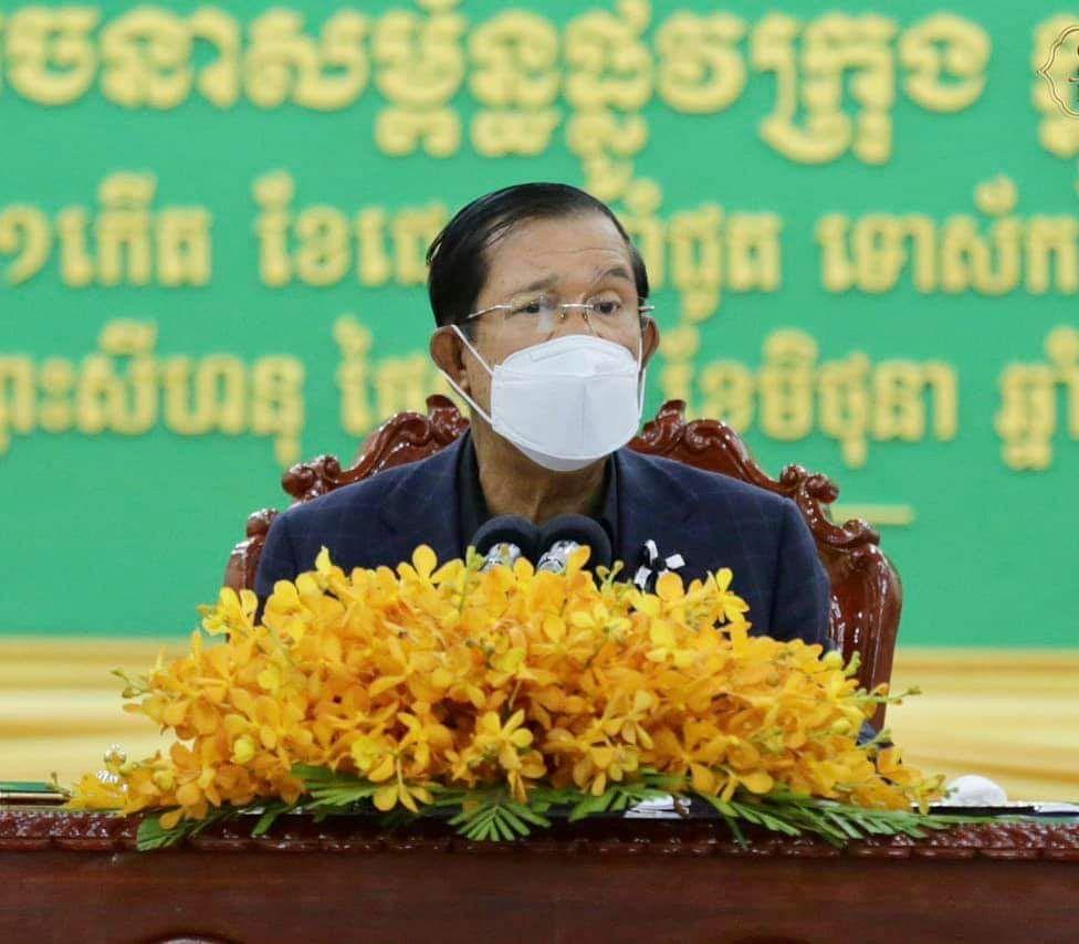 សម្ដេចតេជោ ហ៊ុន សែន បន្តប្រាប់ពលរដ្ឋ ត្រូវមានស្មារតីប្រុងប្រយ័ត្នខ្ពស់ជានិច្ចក្នុងការថែរក្សាសុខភាពអនាមម័យផ្ទាល់ខ្លួន ទប់ស្កាត់ការឆ្លងរាលដាលជម្ងឺរលាកផ្លូវដង្ហើមកូវីដ១៩