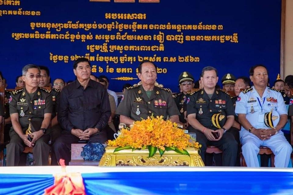 ប្រមុខក្រសួងការពារជាតិកម្ពុជា បានដាក់បទបញ្ជាដល់កងកម្លាំងប្រដាប់អាវុធ បន្តថែរក្សាសុខសន្តិភាព ឲ្យបានគង់វង្ស បើទោះបីស្ថិតក្នុងតម្លៃណាក៏ដោយ !