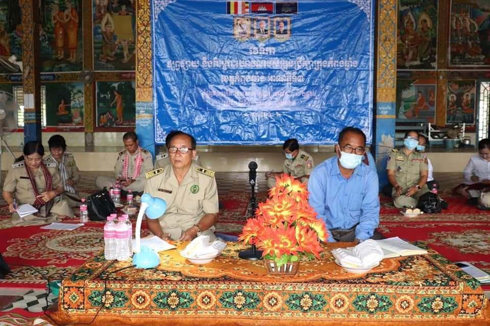 ក្រុមប្រឹក្សាក្រុងកំពង់ឆ្នាំង បើកវេទិកាផ្សព្វផ្សាយពិគ្រោះ យោបល់នៅក្នុងសង្កាត់កំពង់ឆ្នាំង