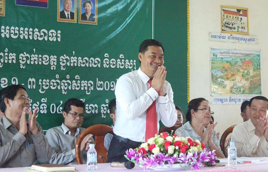 អភិបាលថ្មីខេត្តត្បូងឃ្មុំឡើងកាន់តំណែង