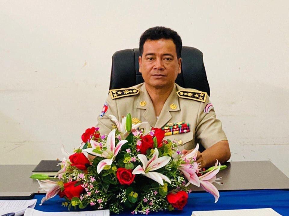 វិទ្យាស្ថានបណ្តុះបណ្តាលវិជ្ជាជីវៈនគរបាល ប្រជុំបូកសរុបរបាយការណ៍ស្តីពីការអនុវត្តន៍ផែនការសកម្មភាពប្រចាំឆមាសទី១ ឆ្នាំ២០២០