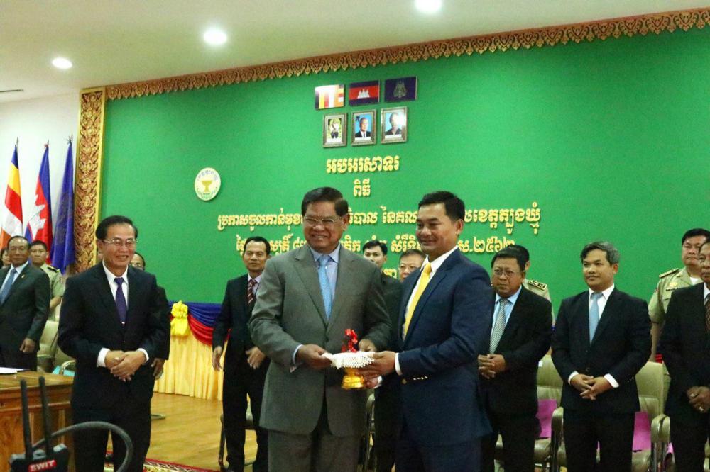 អភិបាលថ្មីខេត្តត្បូងឃ្មុំឡើងកាន់តំណែង