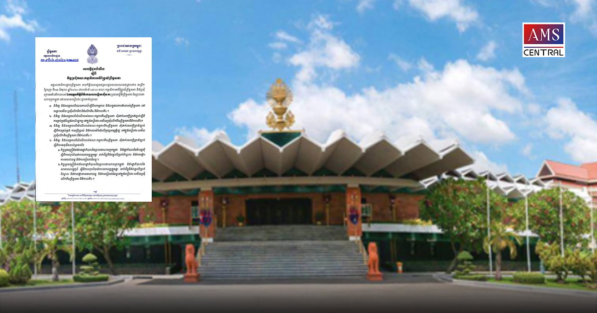 បាក់ផ្ទាំងប៉ាណូកាត់ទទឹងផ្លូវជាតិលេខ២ ក្រោយមានខ្យល់កន្ត្រាក់ និងភ្លៀងមួយមេធំ