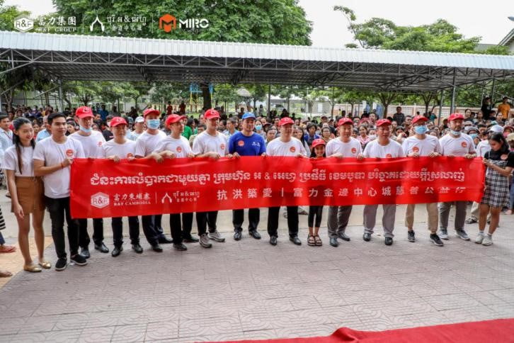 សត្វរញីផេះ មួយក្បាលបានរួចផុតពីក្រញាំព្រានព្រៃ នៅក្នុងតំបន់ជួរភ្នំក្រវាញ