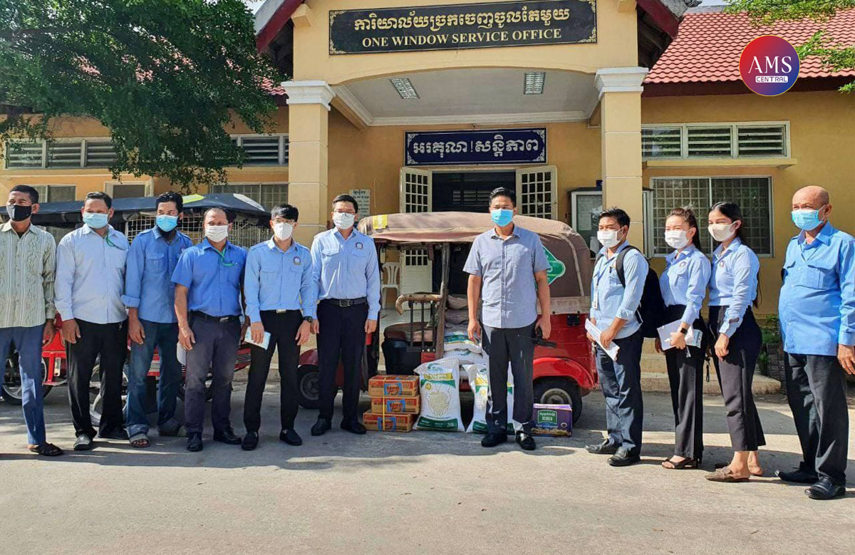 ខេត្តពោធិ៍សាត់ ទទួលឧបករណ៍តេស្តរហ័សរកមេរោគកូវីដ-១៩ ចំនួន ១ពាន់ ដែលជាអំណោយរបស់រដ្ឋមន្ត្រីក្រសួងរ៉ែ និងថាមពល