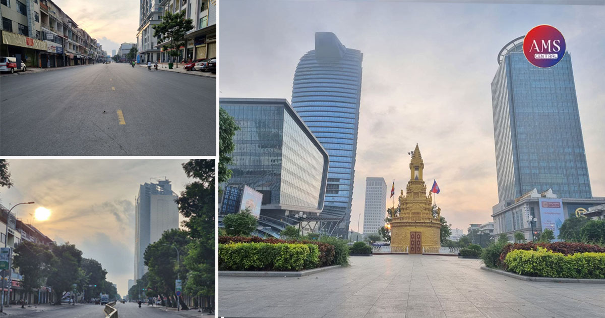 អាជ្ញាធរខេត្តកណ្ដាល នាំយកស្បៀងអាហារចែកជូនប្រជាពលរដ្ឋមានជីវភាពខ្វះខាត និងរងគ្រោះដោយជំងឺកូវីដ-១៩