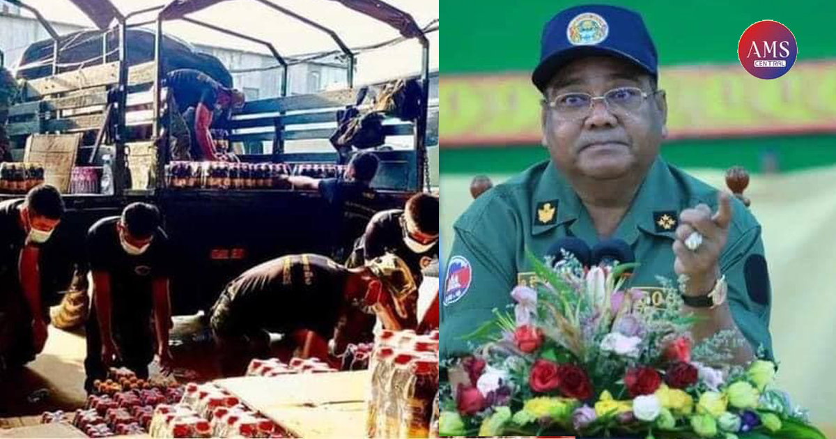 បញ្ជាការដ្ឋានអង្គរក្ស បន្តដឹកជញ្ជូនស្បៀង គ្រឿងឧបភោគបរិភោគ របស់សម្តេច តេជោ និងសម្តេច កិត្តិព្រឹទ្ធបណ្ឌិត ចែកជូនប្រជាពលរដ្ឋនៅតំបន់បិទខ្ទប់