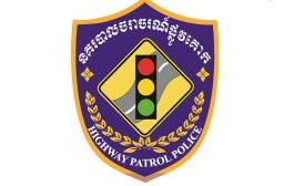 កិច្ចសម្ភាសន៍តាមទូរស័ព្ទ ឯកឧត្តម រស់ សុវាចា អ្នកនាំពាក្យក្រសួងអប់រំ យុវជន និងកីឡា ស្តីពីកម្មវិធីស្វ័យសិក្សា MoEYS E-Learning