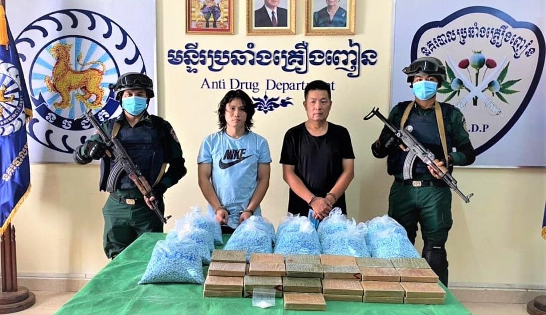 ចាប់ខ្លួនមេក្លោងឧក្រិដ្ឋជនគ្រឿងញៀន ជនជាតិចិន ២នាក់ និងរឹបអូសគ្រឿងញៀនជាង ៧០ គីឡូក្រាម នៅរាជធានីភ្នំពេញ