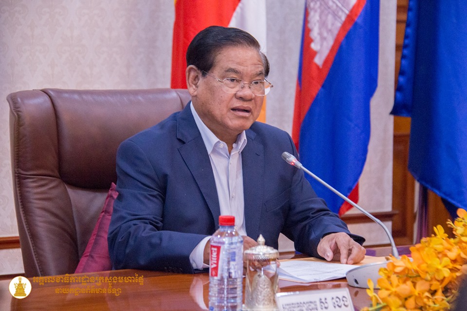 ក្រុមការងារដោះស្រាយមតិយោបល់ ឬសំណូមពររបស់ប្រជាពលរដ្ឋ តាមហ្វេសប៊ុកសម្ដេច ស ខេង បន្តទទួលសំណើចំនួន ៥៤ករណីទៀត សម្រាប់ខែមេសាឆ្នាំនេះ និងបានដោះស្រាយបញ្ចប់ ២០ករណី