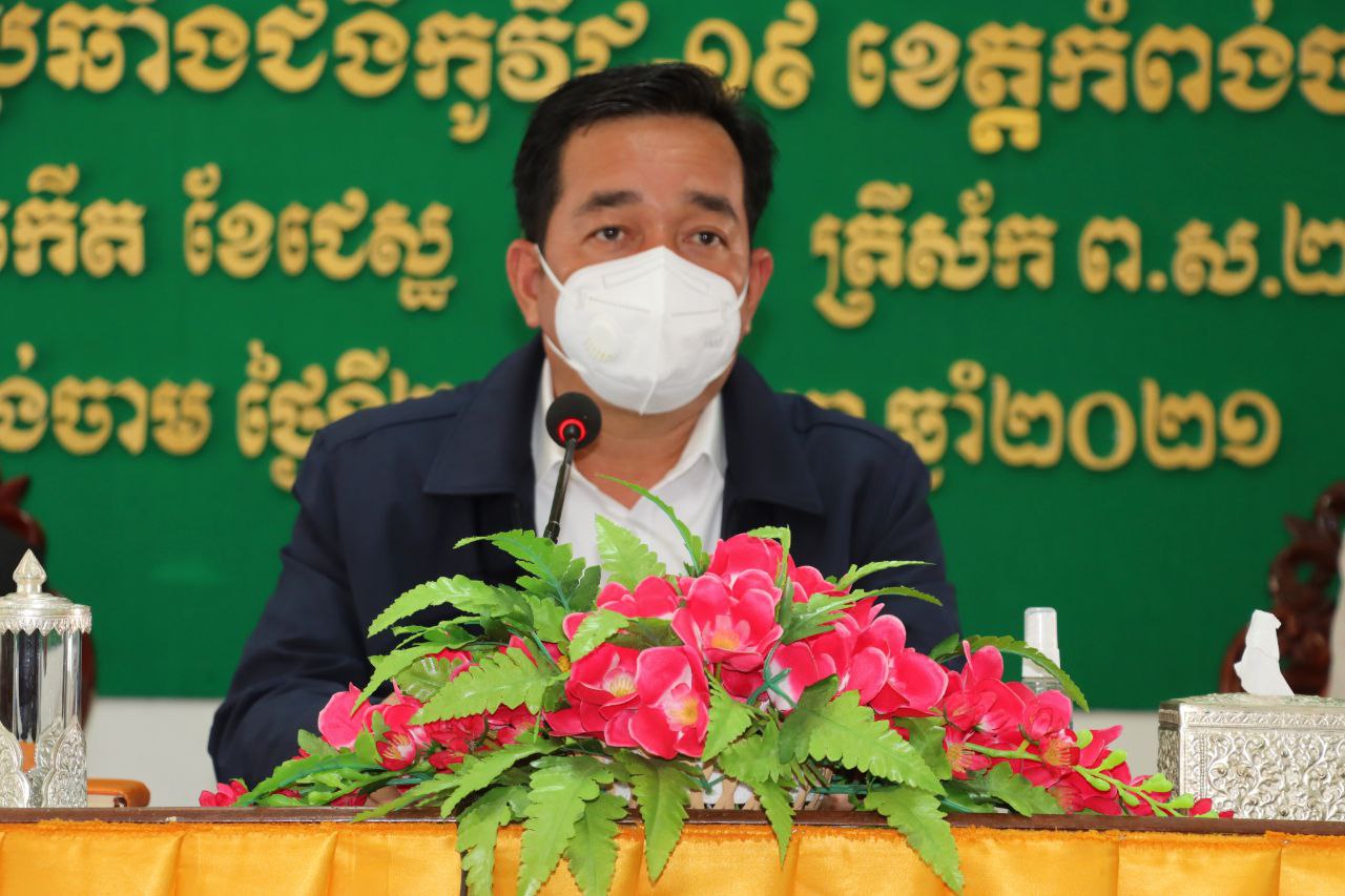 ខេត្តកំពង់ចាម​ ដាក់ចេញនូវវិធានការ​បិទខ្ទប់​ ដើម្បីទប់ស្កាត់ការឆ្លងរីករាលដាលនៃជំងឺ កូវីដ-១៩