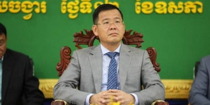 សារអភិបាលរងរាជធានីភ្នំពេញ កើត ឆែ