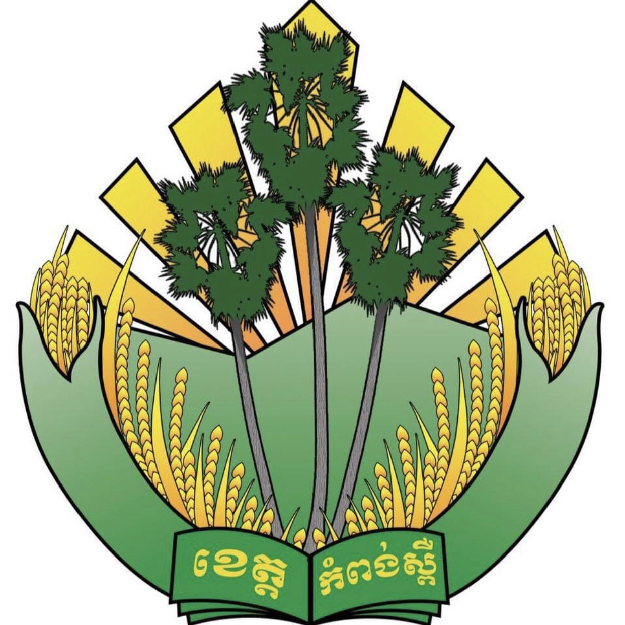 ខេត្តកំពង់ស្ពឺ រកឃើញអ្នកឆ្លងជំងឺកូវីដ-១៩ ចំនួន ៦៤នាក់បន្ថែមទៀត និងជាសះស្បើយចំនួន ២៣នាក់