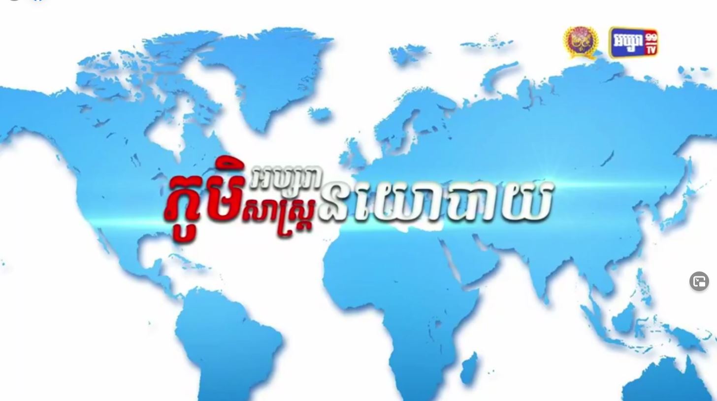 សម្រាប់ពាក្យថា ” ហត់នឿយ ” ក្រុមគ្រូពេទ្យរបស់យើងពួកគាត់ឈប់និយាយហើយ ពួកគាត់ធ្វើយ៉ាងណាដើម្បីប្រជាជនឆាប់បានជាសះស្បើយពីជំងឺកូវីដ-១៩