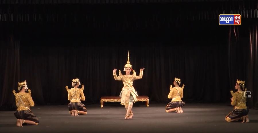 សន្តិសុខមាតុភូមិ