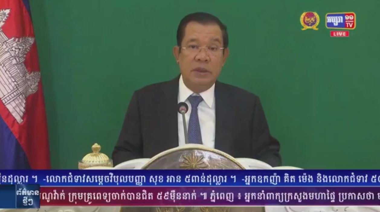 ប្រាង្គប្រាសាទរបស់យើង សម្បត្តិបេតិកភណ្ឌ ពិភពលោក សម្បត្តិមនុស្សជាតិ មោទនភាពជាតិ