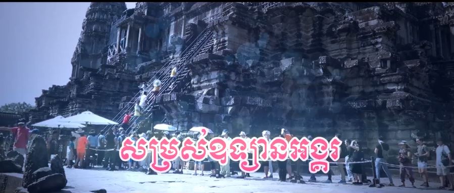 YouTube បានផ្អាកការផ្សាយពាណិជ្ជកម្មលើថ្នាលវីដេអូនៅប្រទេសជាង ៩០ក្នុងនេះរួមមានទាំងកម្ពុជាផង