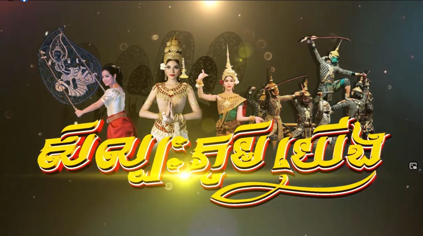 ប្រជាពលរដ្ឋដែលធ្លាប់បានទៅហាង DOLCE & GABBANA ត្រូវតាមដានសុខភាព និងធ្វើចត្ដាឡីស័ក