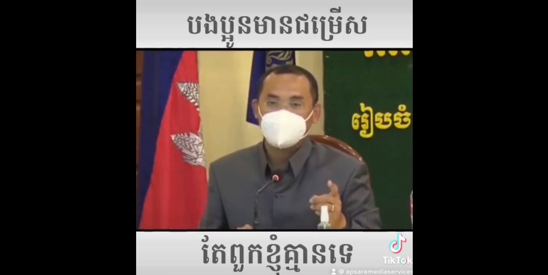 អ្វីៗដើម្បីចង់ឲ្យអ្នកជំងឺឆាប់ជាសះស្បើយ ប្អូនៗកុមារា កុមារី ពួកគេក៏ត្រូវបានយកចិត្តទុកដាក់ខ្ពស់ក្នុងការមើលថែផងដែរ