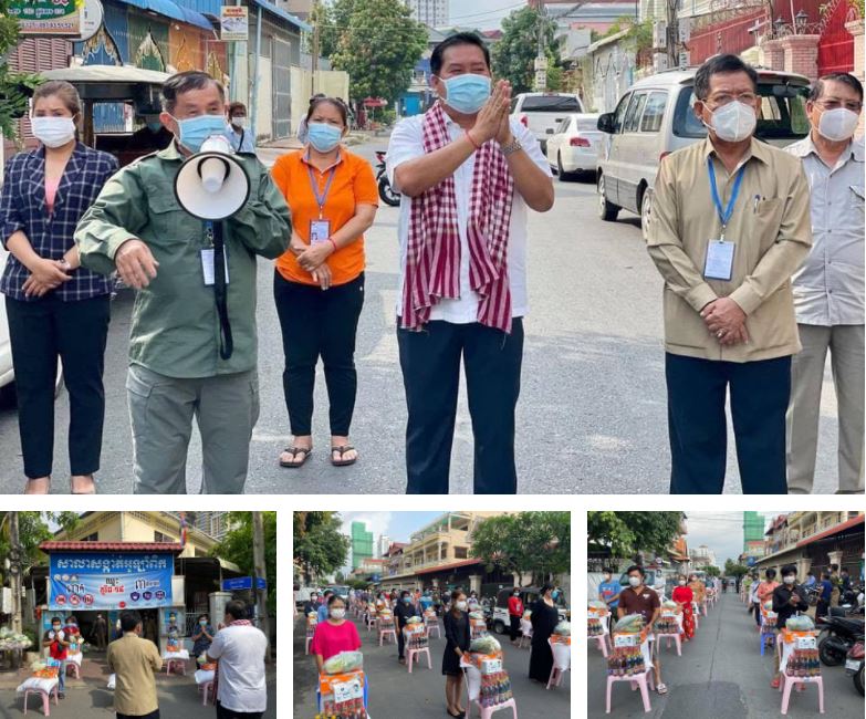 ខេត្តកំពង់ធំ រកឃើញករណីវិជ្ជមានកូវីដ-១៩ ចំនួន ១៦នាក់ក្នុងរយៈពេល ២៤ម៉ោងចុងក្រោយ
