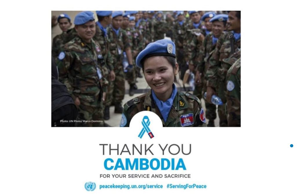 កម្ពុជា 🇰🇭 ជាប់លេខ២៧ ទូទាំងពិភពលោក 🌎 ដែលបានបញ្ជូនកងទ័ពមួកខៀវជាច្រើនចូលរួមបេសកកម្មថែរក្សាសន្តិភាពក្រោមឆ័ត្រអង្គការសហប្រជាជាតិ 🇺🇳